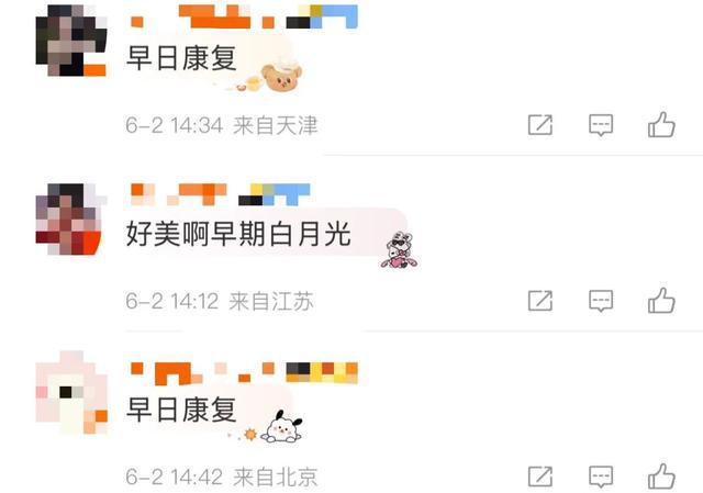 女演员贾静雯自曝：家中3位亲人先后患癌！将安排丈夫检查