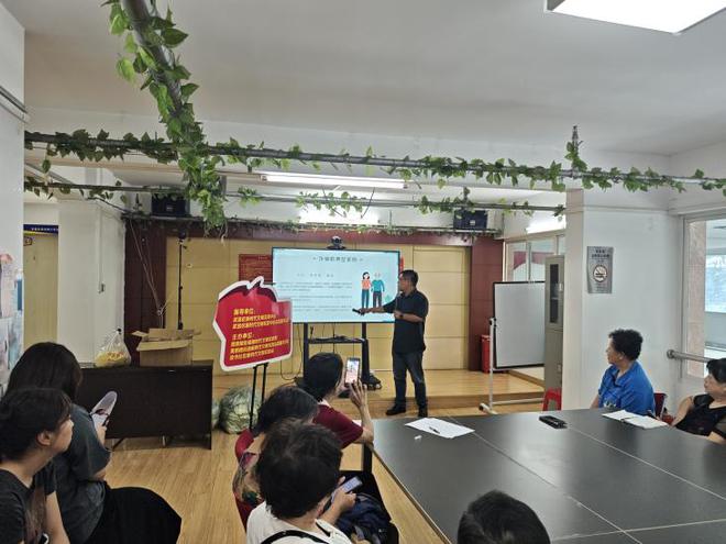 黄鹤楼街道读书社区开展  “银发求知润夕阳·邻里温情享健康”惠民项目