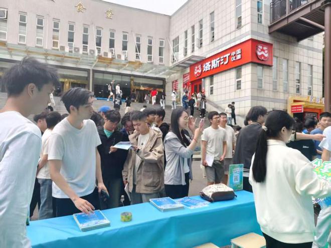 拥抱AI浪潮，益禾堂以政企联动点亮青春创意
