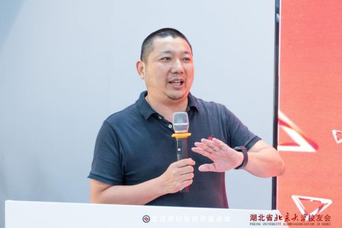 传统文化赋能校友经济发展 武汉校促会举办第十期校友经济沙龙