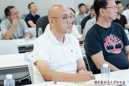 传统文化赋能校友经济发展 武汉校促会举办第十期校友经济沙龙
