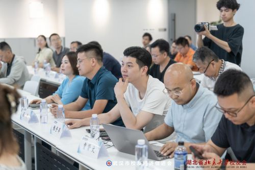 传统文化赋能校友经济发展 武汉校促会举办第十期校友经济沙龙