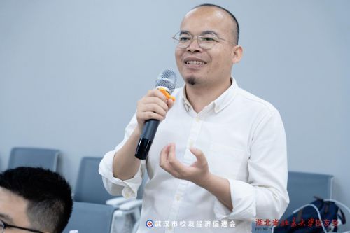 传统文化赋能校友经济发展 武汉校促会举办第十期校友经济沙龙