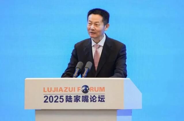 证监会主席吴清陆家嘴演讲释放哪些信号？