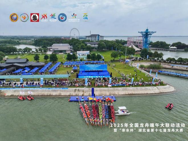 益禾堂闪耀江夏龙舟赛：千杯饮品燃爆夏日激情