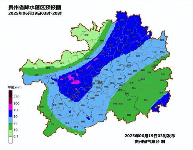 预警升级！这些地方有大暴雨！贵州境内多趟高铁晚点或停运
