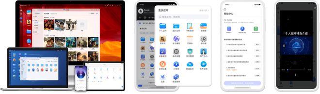 双盘位家用NAS优选：极空间Z2Pro千元级全能王，新手家庭存储一步到位