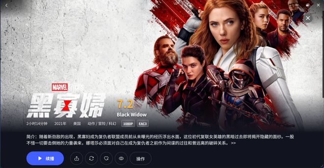 双盘位家用NAS优选：极空间Z2Pro千元级全能王，新手家庭存储一步到位