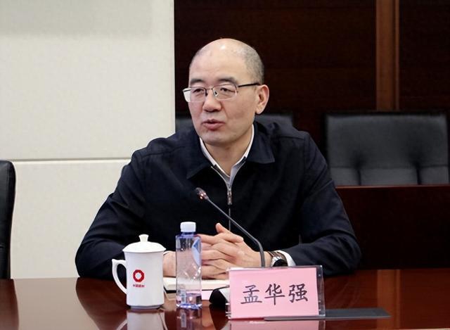 锦州市市长已调整