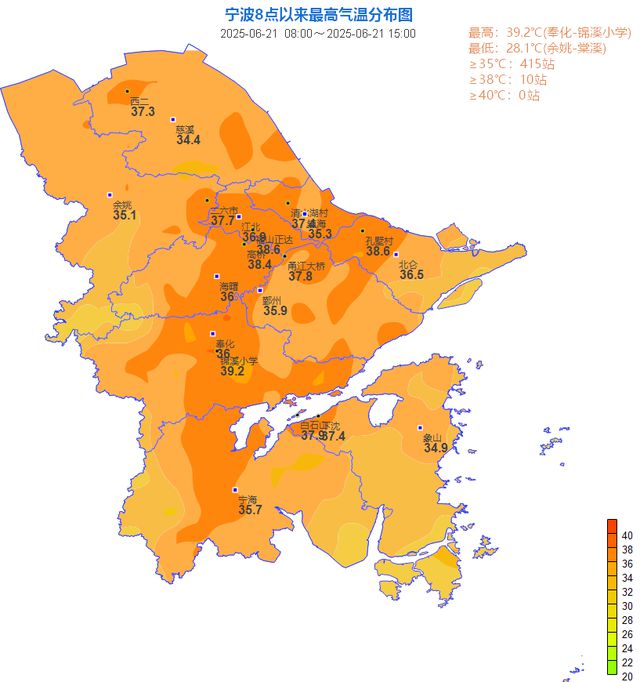 短时强降水、雷暴大风、强雷电！明天出门要注意→