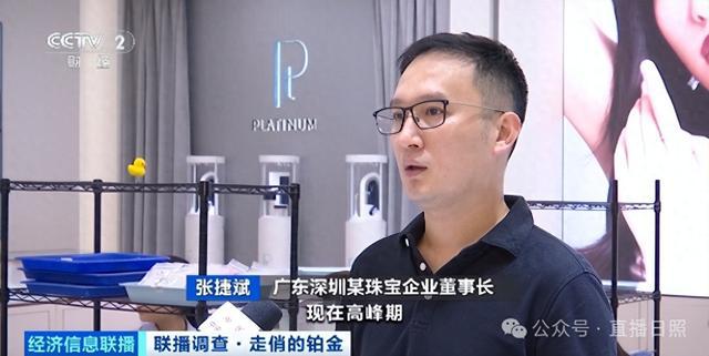 卖爆了！价格大涨……