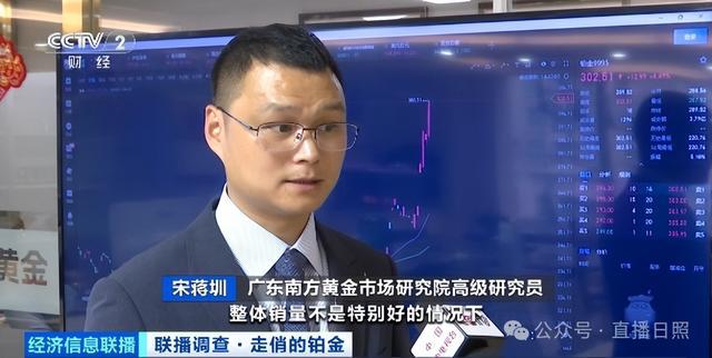 卖爆了！价格大涨……
