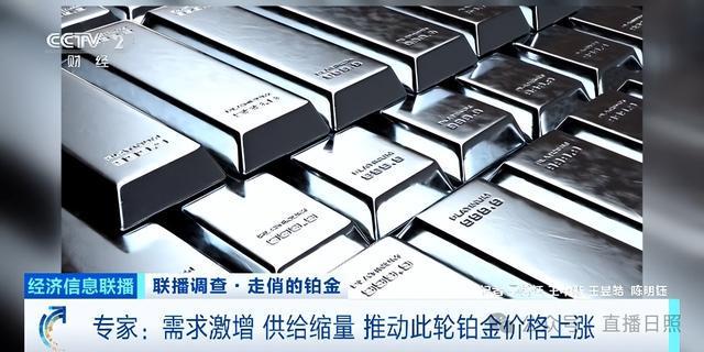 卖爆了！价格大涨……