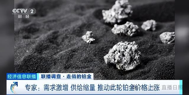 卖爆了！价格大涨……