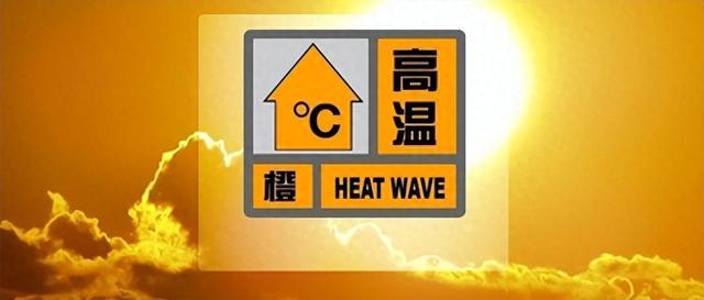 淄博刚发布预警！很快又要反转：小到中雨！局部大雨或暴雨