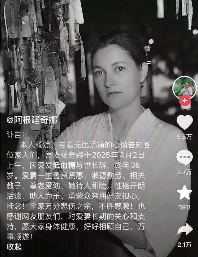 知名演员突然晕倒！后脑着地，发出巨大响声！这病太常见，很多人都轻视了