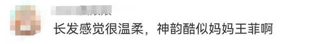 窦靖童罕见长发亮相，神似妈妈王菲！展示拳击壮汉高能场面