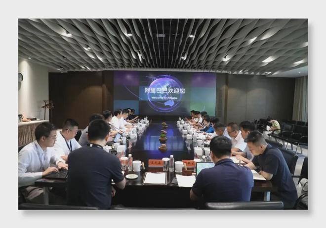 当电商遇见经销商，茅台打出这副牌？