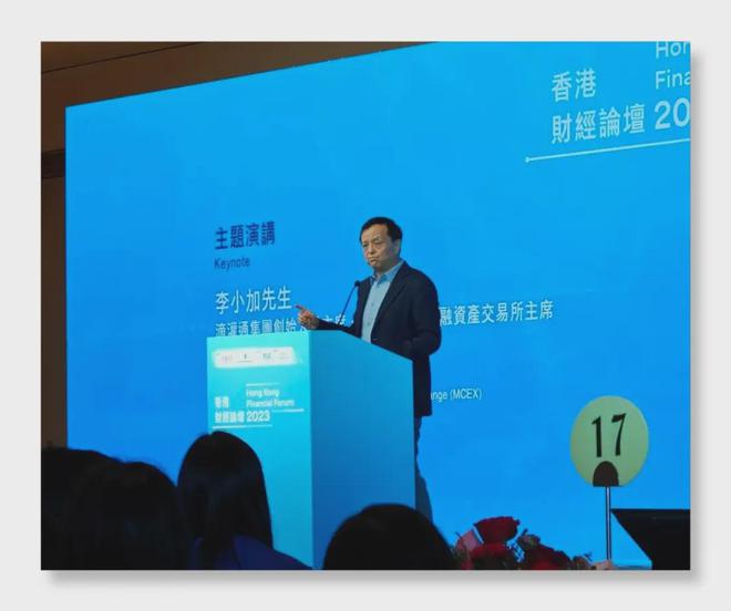成立1个月就申请上市，李小加现金权投资能否改写港股游戏规则？