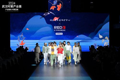 六大亮点纷呈，“2025武汉时裳产业荟”再启新篇