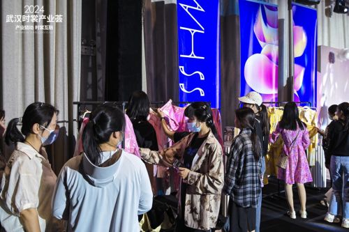 六大亮点纷呈，“2025武汉时裳产业荟”再启新篇