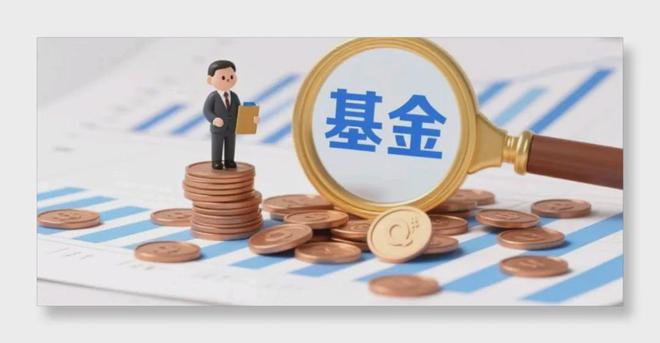 从"投而优则仕"到老将回归，招商基金如何破局公募红海？