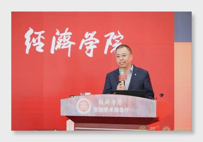 太平人寿“新舵手”登场！驶向险企转型深水区？