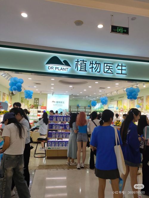 618大促“逆势提价”？这家国货美妆为何敢对价格战说“不”