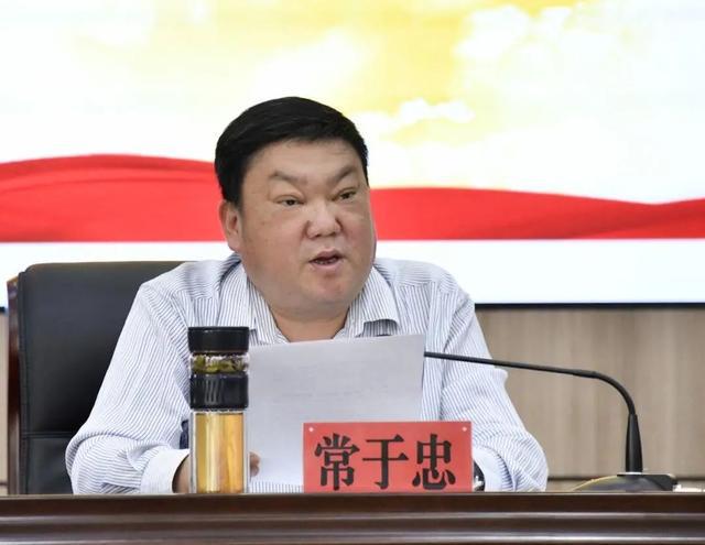 4名厅官被查，2人主动投案