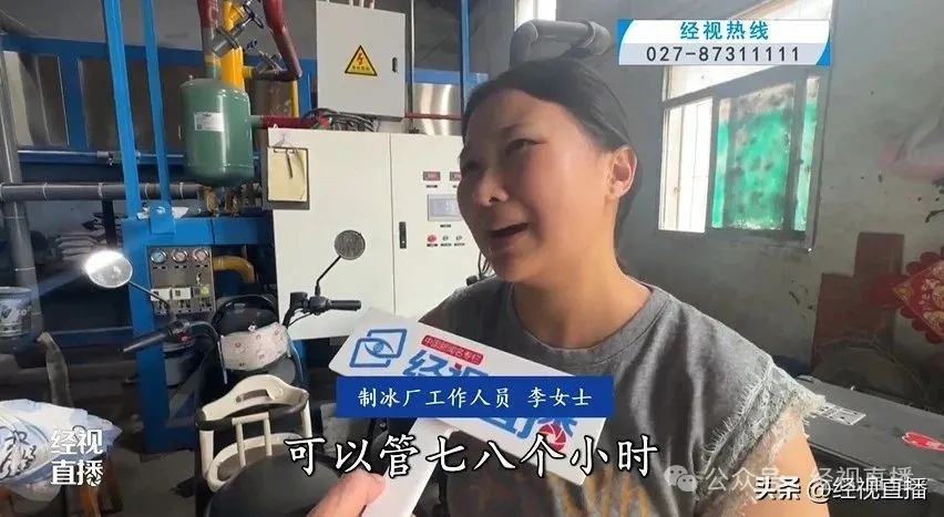 持续高温致武汉一工厂订单激增