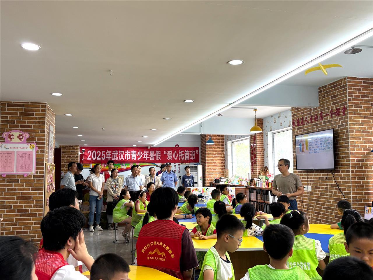 微信图片_20250722161042.jpg