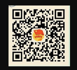 2025武汉暑假托管班报名入口官网发布
