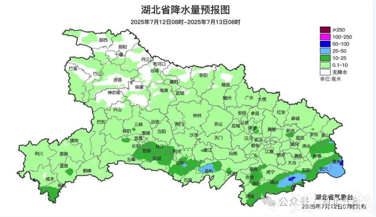 双休日阵雨伴强对流 下周高温卷土重来