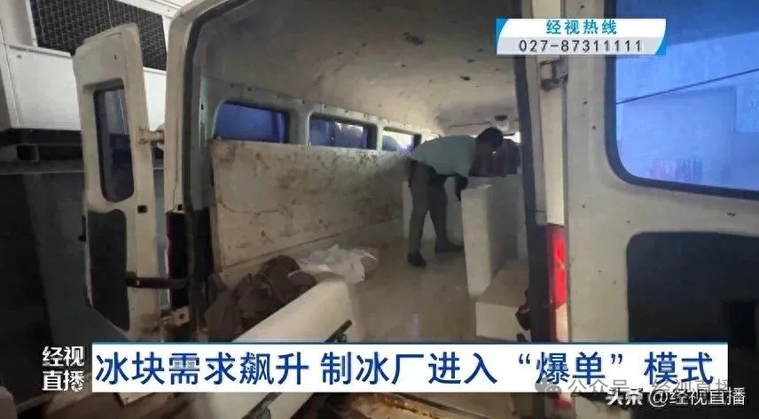 持续高温致武汉一工厂订单激增