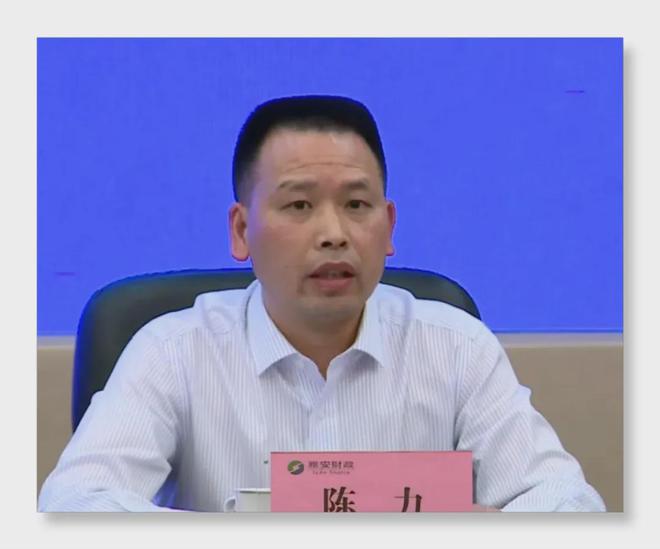 雅安商业银行新行长上任，小而美的城商行如何突围？