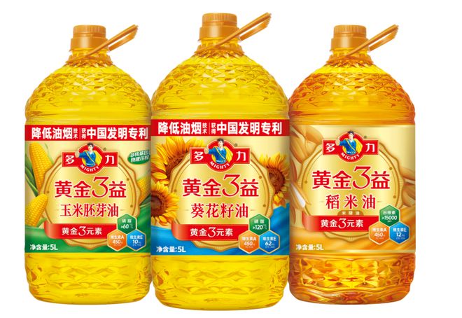 佳格多力黄金3益，领航食用油营养品质新升级