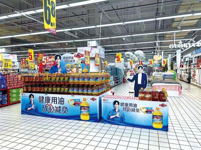 佳格多力黄金3益，领航食用油营养品质新升级