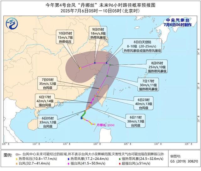深圳预警信号升级！高温+暴雨即将来袭！台风最新消息