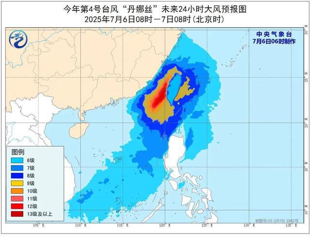 深圳预警信号升级！高温+暴雨即将来袭！台风最新消息