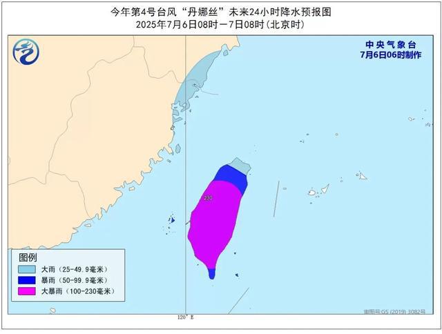 深圳预警信号升级！高温+暴雨即将来袭！台风最新消息