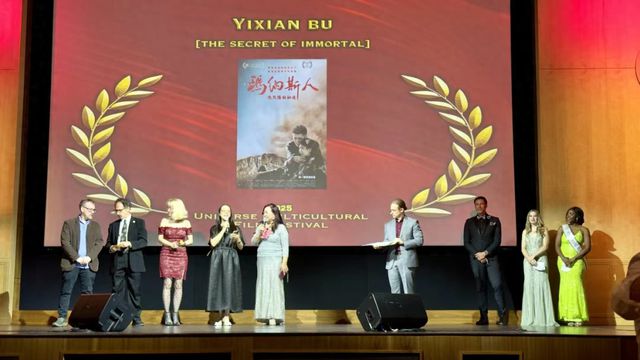 恭喜！江西籍导演获世界级大奖