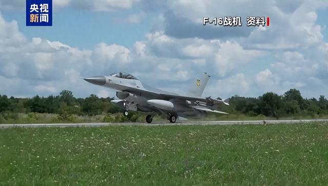特朗普高尔夫俱乐部再遭飞机“擅闯”，F-16紧急升空拦截