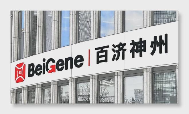 A股市值4117亿登顶，百济神州凭什么赢了恒瑞？