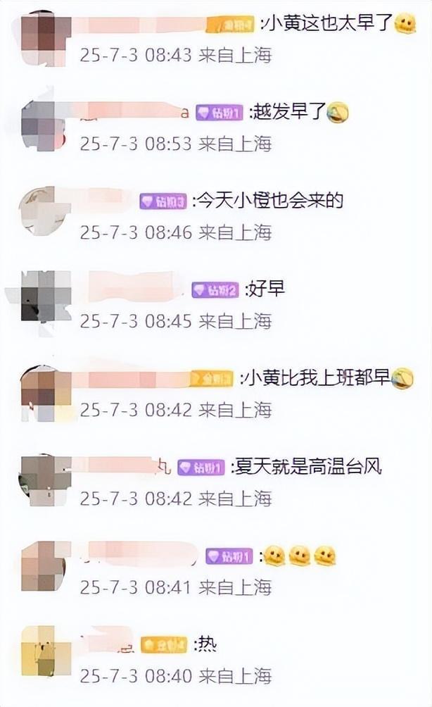一个月，西班牙超300人死于高温！上海又发高温黄色预警！新台风生成！会降温吗？