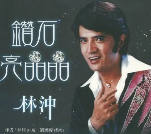 已证实！知名男歌手去世，代表作太熟悉
