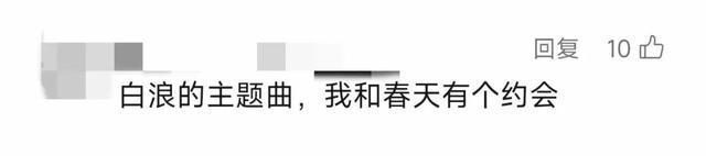 已证实！知名男歌手去世，代表作太熟悉