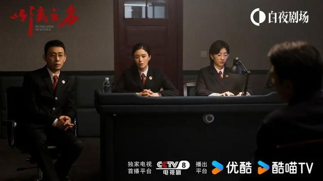 导演发文回应《以法之名》被批“烂尾”，称在反省中，大批网友不买账留言：没有下部了，拉黑您了