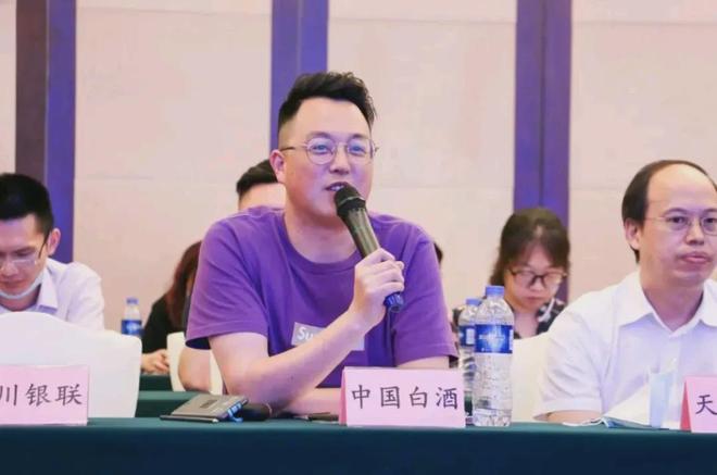 36岁“准90后”谌超接棒丰谷酒业，要走一条不一样的白酒路？