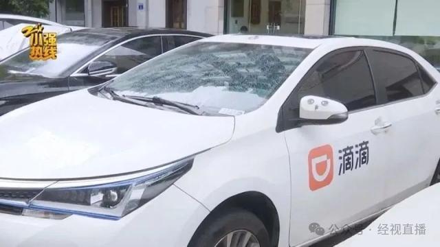 不陪乘客聊天账号被封？网约车司机喊冤：她都没说话！平台：她的差评率在所在城市是头部