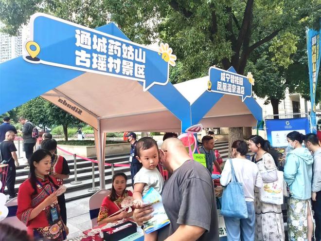 咸宁避暑攻略：21℃清凉夏日，高铁直达享多重优惠